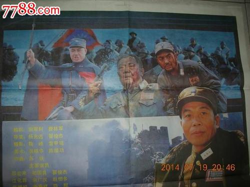 高中毕业证找不到了怎么补